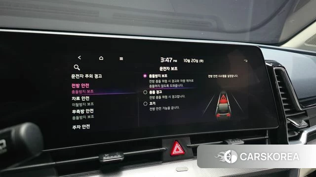 Kia Sportage 5th Generation id 5012211 из Кореи 8