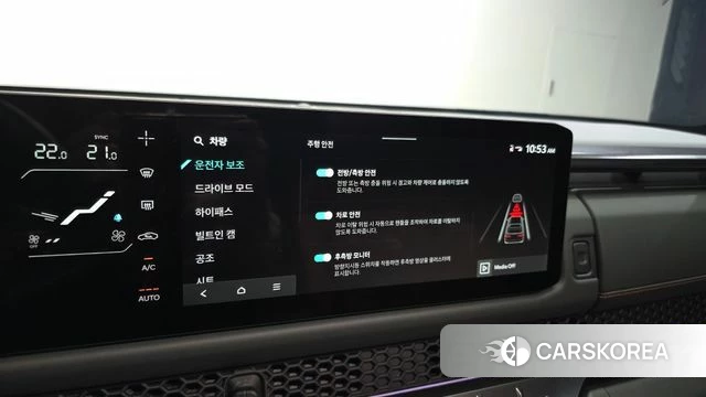 Kia Tasman id 5021008 из Кореи 8