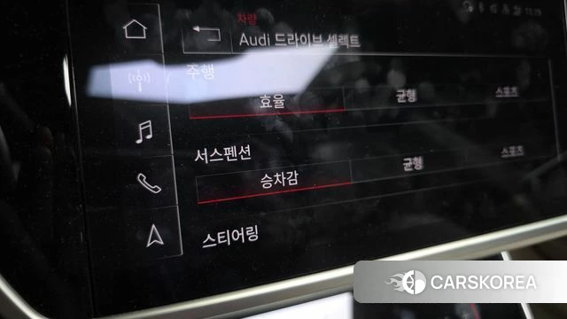 Audi A7 (4K) id 4985783 из Кореи 8