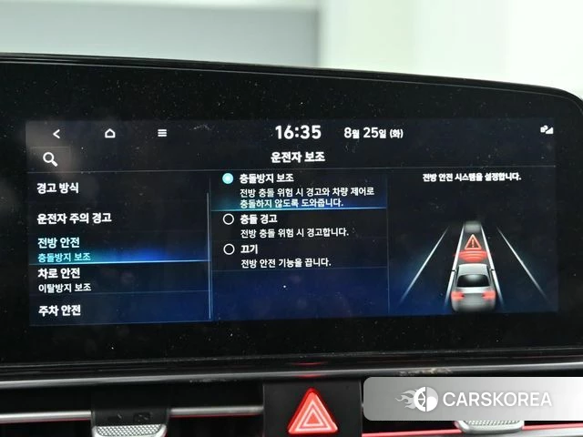 Hyundai Avante (CN7) id 4779742 из Кореи 8