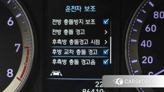 Hyundai Grandeur IG id 5041846 из Кореи 8