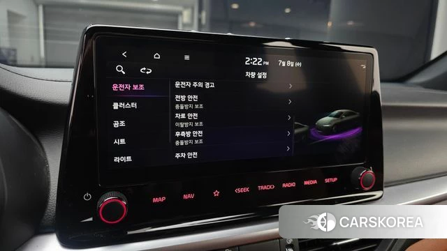 Kia The New K3 2nd generation id 4560530 из Кореи 8