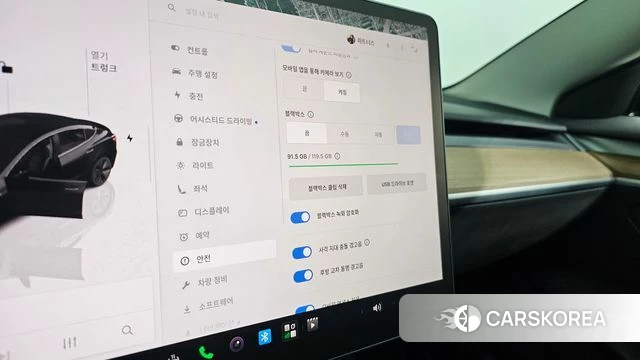 Tesla Model 3 id 5022505 из Кореи 8