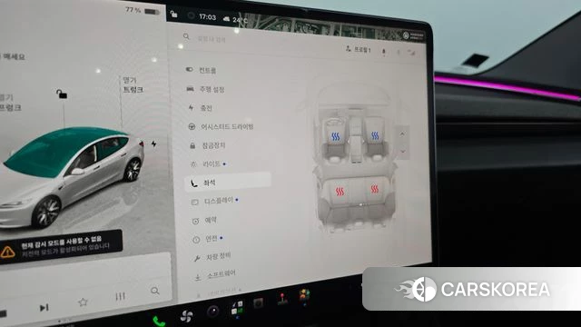 Tesla Model 3 id 4783303 из Кореи 8