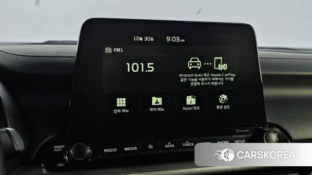 Kia Come New K3 id 5060912 из Кореи 8