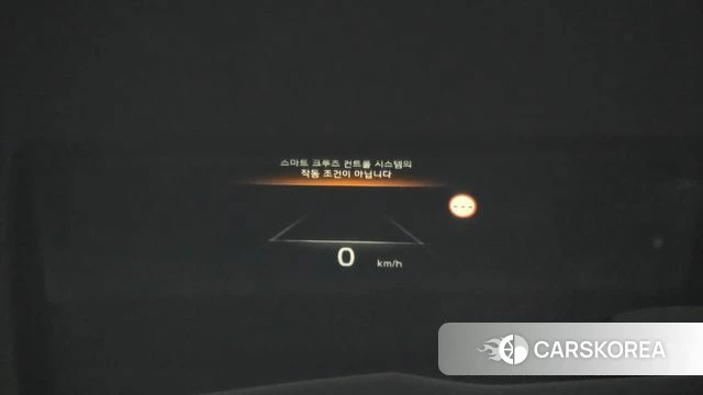 Kia K8 Hybrid id 5028092 из Кореи 8