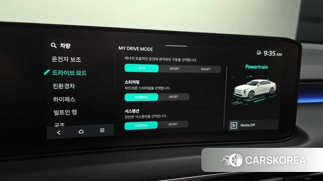 Kia The New K8 Hybrid id 5026054 из Кореи 8