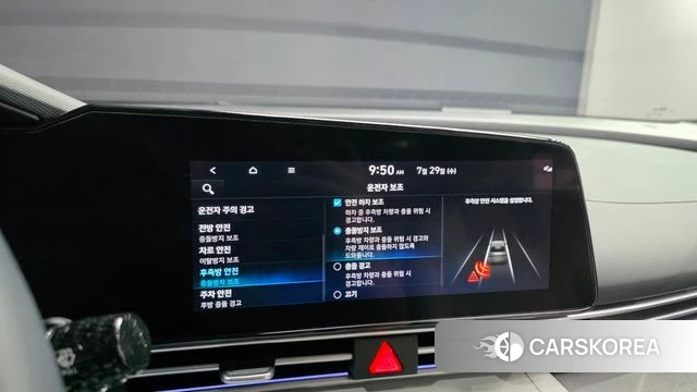 Hyundai Avante Hybrid (CN7) id 4640948 из Кореи 8