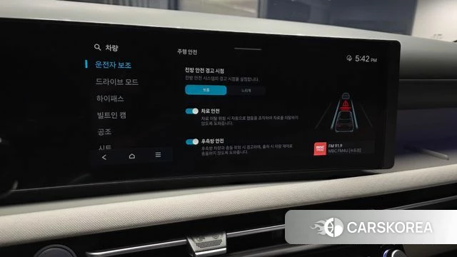 Hyundai The New Tucson (NX4) id 4686728 из Кореи 8
