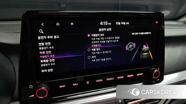 Kia The New K3 2nd generation id 4986719 из Кореи 8