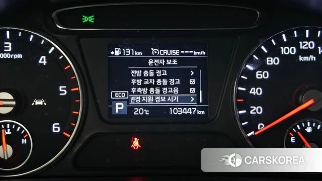 Kia The New Sorento id 5028836 из Кореи 8