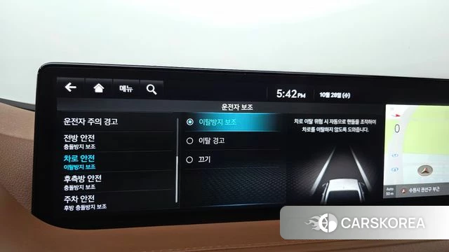 Genesis G80 (RG3) id 5046581 из Кореи 8