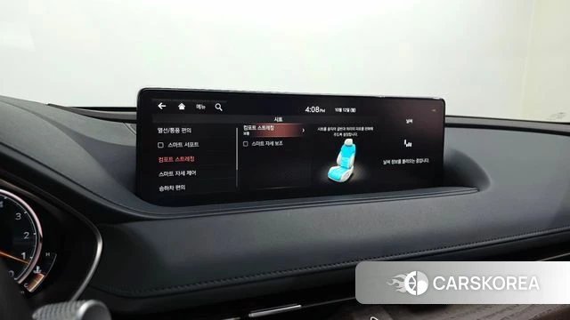 Genesis G80 (RG3) id 4977373 из Кореи 8