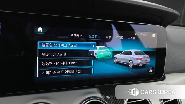 Mercedes-Benz E-Class W213 id 5012778 из Кореи 8