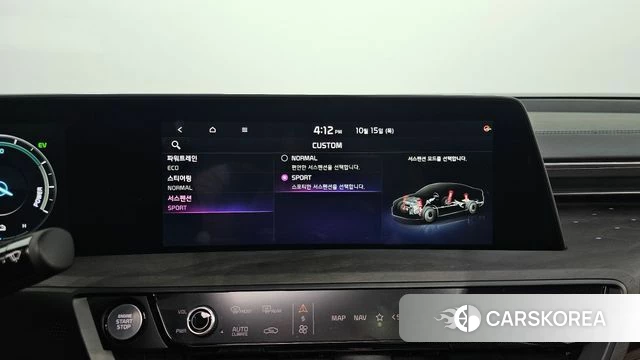 Kia K8 Hybrid id 4990951 из Кореи 8
