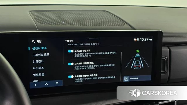 Hyundai Santa Fe (MX5) id 5046150 из Кореи 8