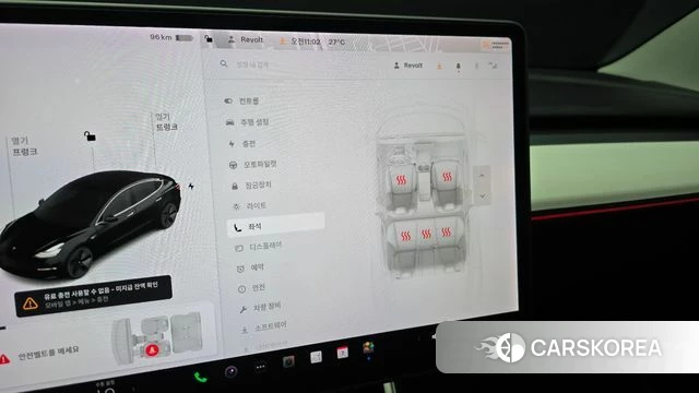 Tesla Model 3 id 4775821 из Кореи 8