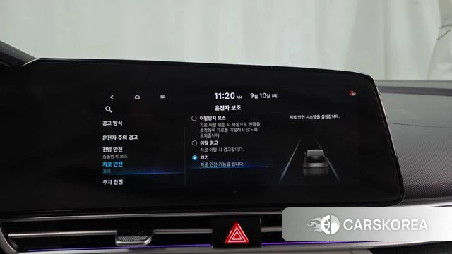 Hyundai Avante (CN7) id 4794121 из Кореи 8