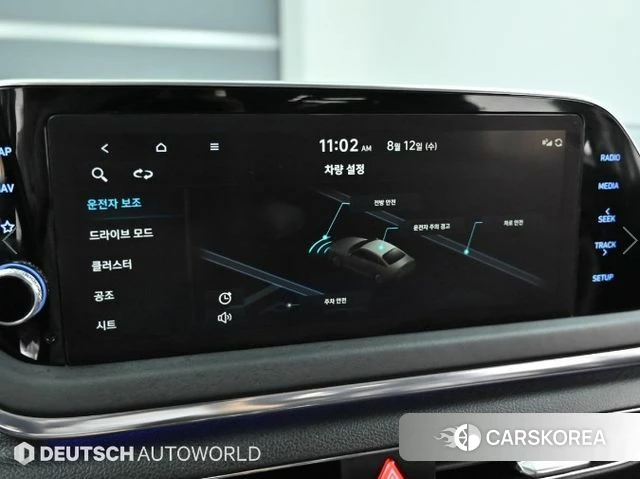 Hyundai Sonata (DN8) id 4701680 из Кореи 8