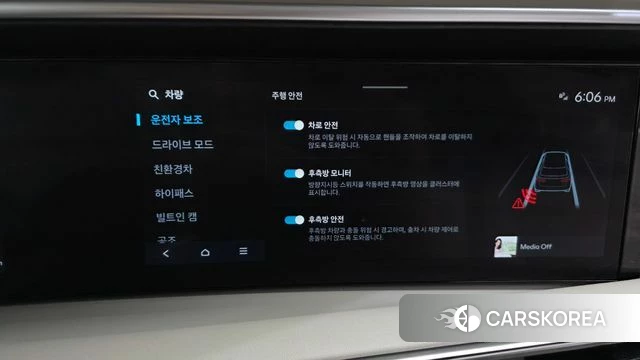 Hyundai Palisade (LX3) id 4719613 из Кореи 8