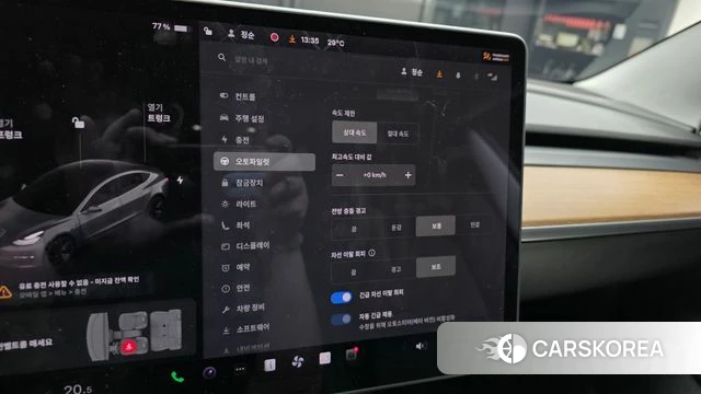 Tesla Model 3 id 4769896 из Кореи 8