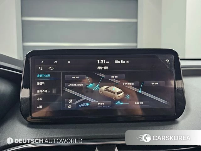 Hyundai The New Santa Fe id 4965752 из Кореи 8