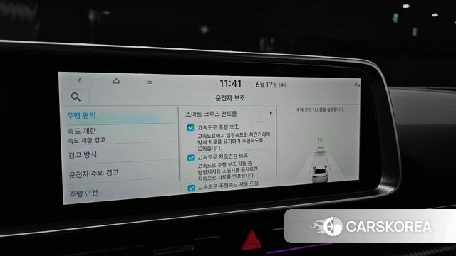 Hyundai Ionic 6 id 4469513 из Кореи 8