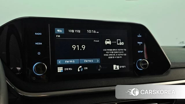 Hyundai Sonata (DN8) id 4993214 из Кореи 8