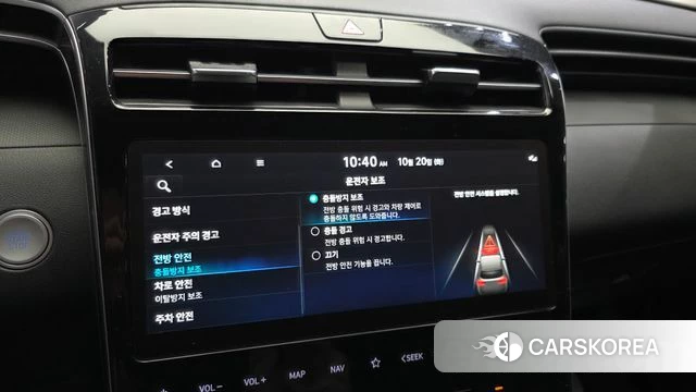 Hyundai Tucson (NX4) id 5012210 из Кореи 8