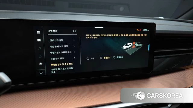 Ssangyong Torres id 5025896 из Кореи 8