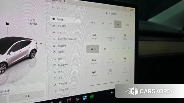 Tesla Model Y id 4942580 из Кореи 8