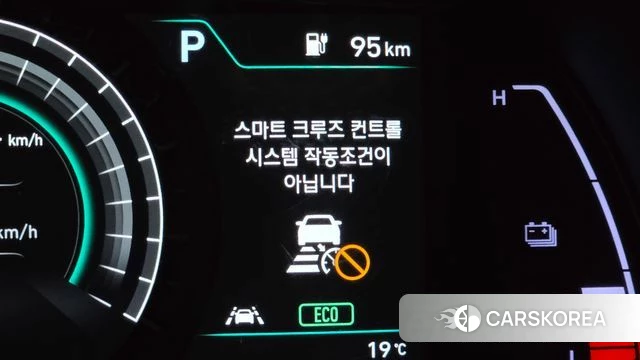 Hyundai Kona Electric id 4988273 из Кореи 8