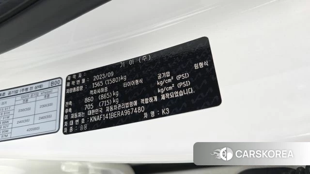 Kia The New K3 2nd generation id 4985683 из Кореи 8