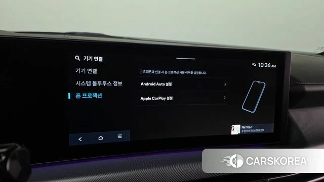 Hyundai Sonata D Edge Hybrid (DN8) id 4975373 из Кореи 9