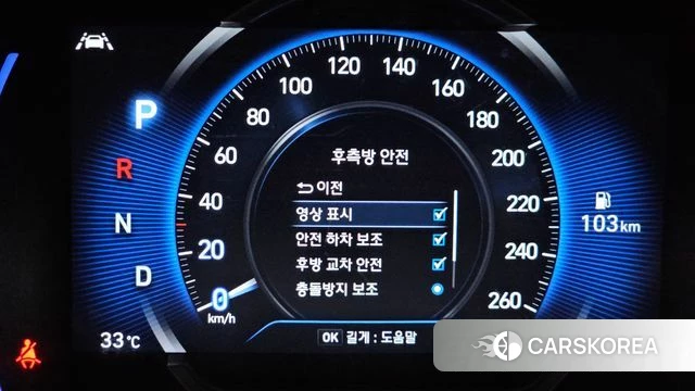 Hyundai Santa Fe TM id 4737222 из Кореи 8