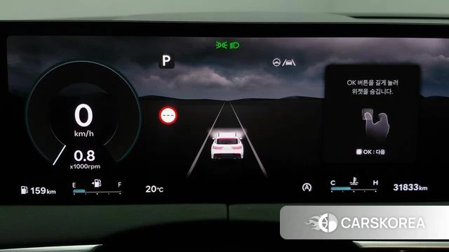 Genesis GV70 id 4970970 из Кореи 8