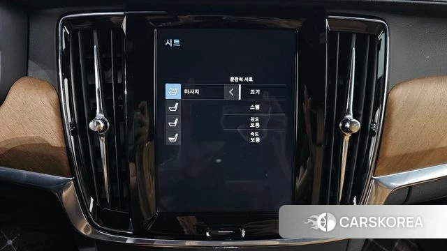 Volvo S90 id 4977592 из Кореи 8