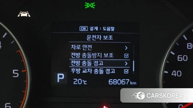 Kia Sportage The Bold id 5023914 из Кореи 8