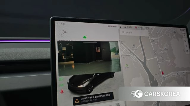 Tesla Model 3 id 4533503 из Кореи 8