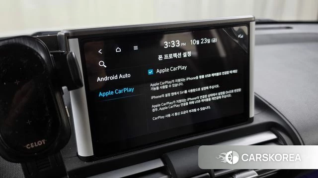 Hyundai Casper id 5026500 из Кореи 8