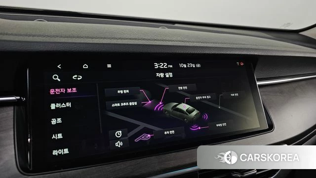 Kia K7 Premier id 5028786 из Кореи 8