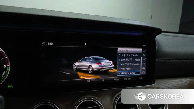 Mercedes-Benz E-Class W213 id 5023563 из Кореи 8