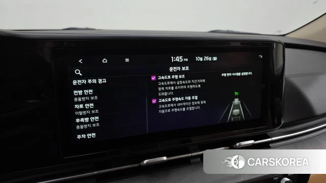 Kia Carnival 4th generation id 5033561 из Кореи 8