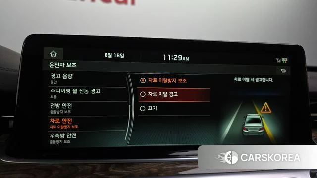 Kia More K9 id 4708664 из Кореи 8