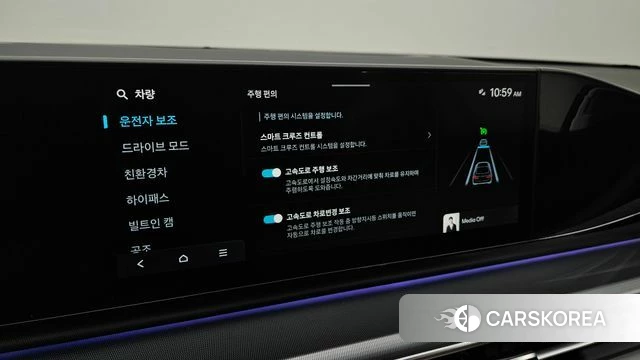 Hyundai Grandeur Hybrid (GN7) id 4958049 из Кореи 8