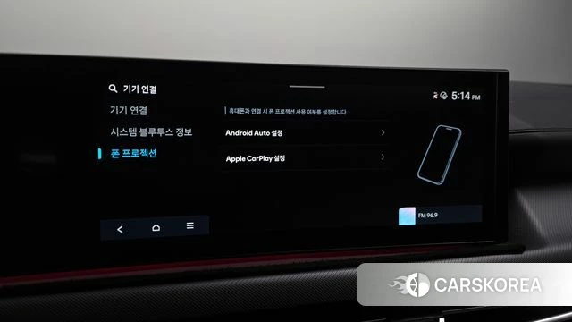 Hyundai Sonata D Edge (DN8) id 5051933 из Кореи 8