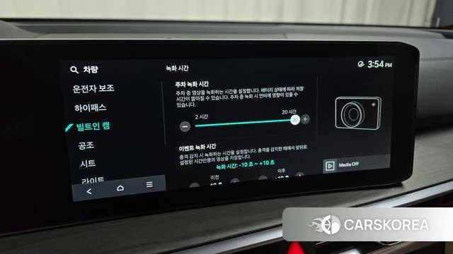 Kia The New Sorento 4th Generation id 5045563 из Кореи 8