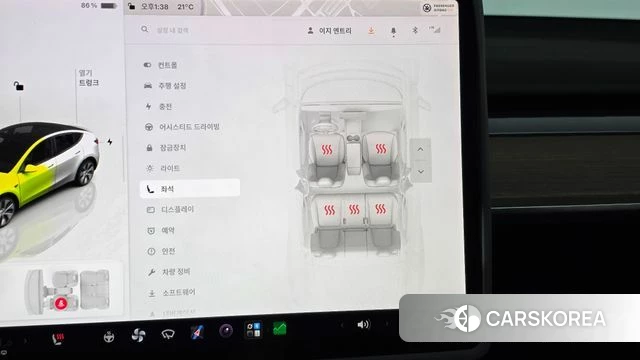 Tesla Model Y id 5039613 из Кореи 8