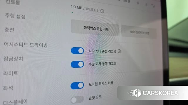 Tesla Model 3 id 5013096 из Кореи 8