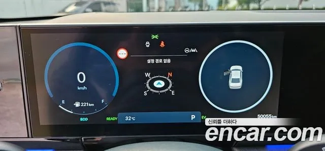 Hyundai Grandeur Hybrid (GN7) id 2910466 из Кореи 8